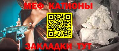 экстази Ливны
