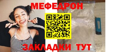 экстази Ливны