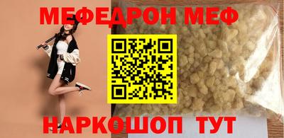 mix Ликино-Дулёво