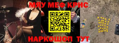 соль ск Лесосибирск