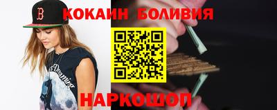 mix Ликино-Дулёво