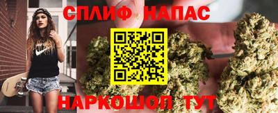 экстази Ливны