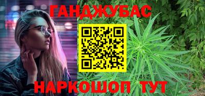 соль ск Лесосибирск