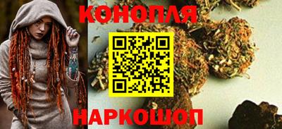 экстази Ливны