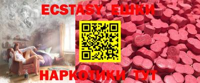 mix Ликино-Дулёво