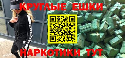 mix Ликино-Дулёво