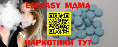 mix Ликино-Дулёво