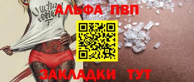 mix Ликино-Дулёво