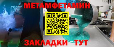mix Ликино-Дулёво