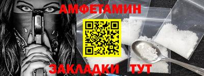 mix Ликино-Дулёво