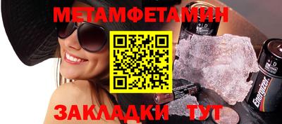 mix Ликино-Дулёво