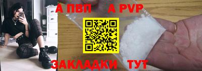 mix Ликино-Дулёво