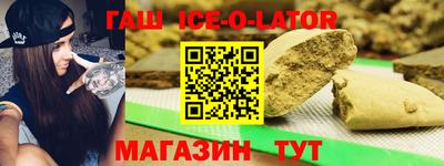 соль ск Лесосибирск
