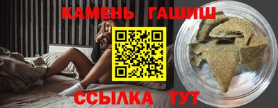 mix Ликино-Дулёво
