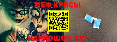 соль ск Лесосибирск
