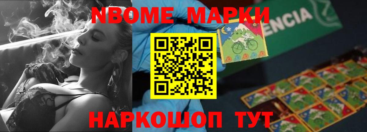LSD-25 экстази ecstasy  LSD-25 экстази  Тихорецк  Вход с VPN 